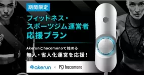 ホルダーとリフィルを自由に組み合わせるカスタマイズペン スタイルフィット ディズニー シリーズ ホルダー リフィル 赤シートが付いたスターターキットが初登場 6月16日 水 数量限定発売 21年5月27日 エキサイトニュース