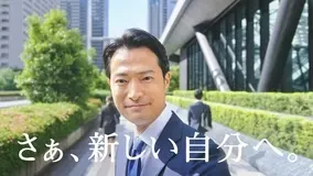 栗山千明さんが14人の新しい自分に出会う シエロ デザイニングカラー 新cm放映開始 21年5月21日 エキサイトニュース 4 6