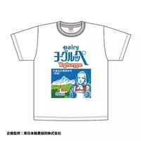 大事な ほうれんそう ゆるくいきたい貴方に ほうれんそう Tシャツ ヴィレヴァンオンラインに登場 21年7月14日 エキサイトニュース