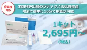 ホルダーとリフィルを自由に組み合わせるカスタマイズペン スタイルフィット ディズニー シリーズ ホルダー リフィル 赤シートが付いたスターターキットが初登場 6月16日 水 数量限定発売 21年5月27日 エキサイトニュース