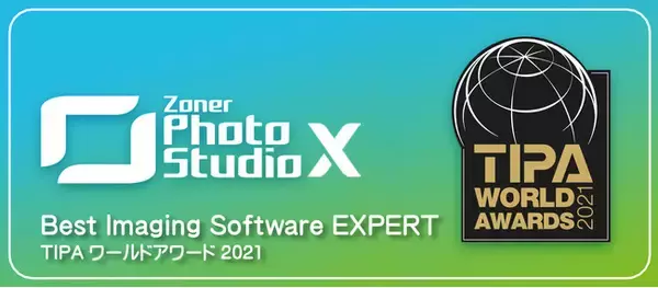 ZONERソフトウェア、「 TIPA WORLD AWARDS 2021 」の「Best Imaging Software EXPERT」を獲得