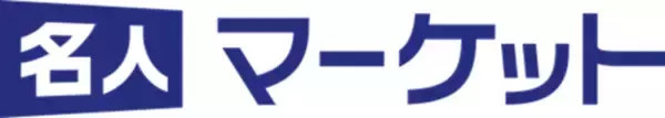 「繰り返し、大量、締め切り時間あり」の、Web EDI受注業務はRPA化が鉄則。