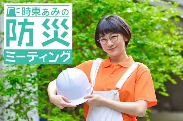 『music.jpオンラインサロン』新たにオープンする7サロンを紹介！