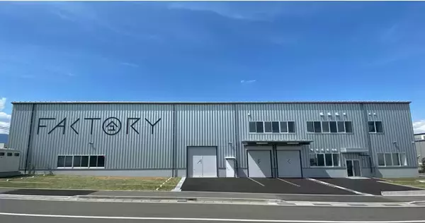 栄養改善のユカシカド、パーソナライズ特化のスマートファクトリーを長野県松本市に5月25日オープン！