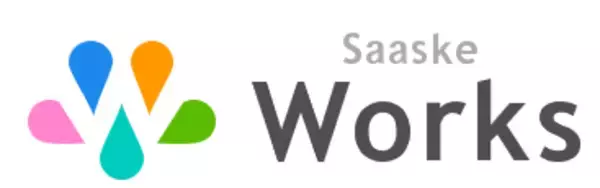 ノーコード業務効率化アプリ開発ツール『サスケWorks』待望の新機能「WEBフォーム作成機能」をリリース！