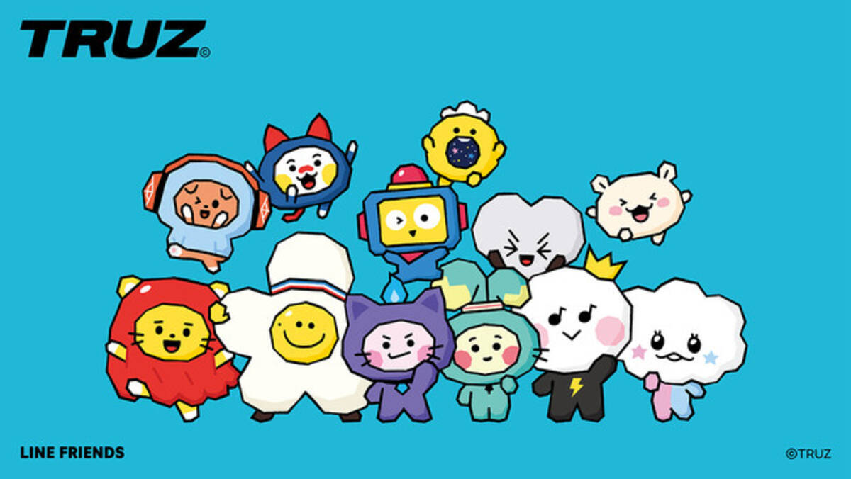 Line Friendsとtreasureが一緒に作ったキャラクター Truz のカフェが日本に初登場 Truzカフェ 期間限定オープン 21年5月27日 エキサイトニュース