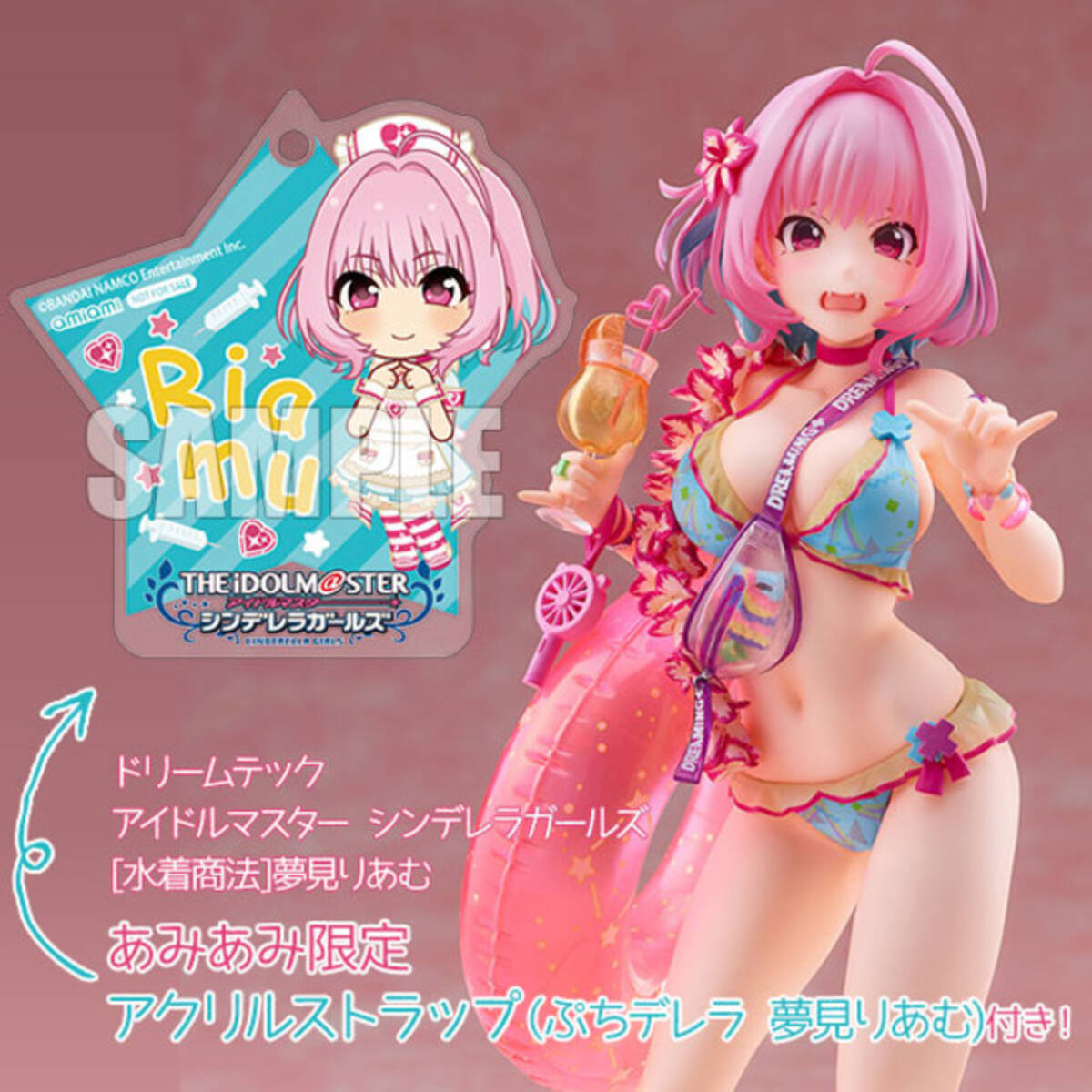 ドリームテック アイドルマスター シンデレラガールズ 水着商法 夢見りあむ が あみあみ限定購入特典付きで予約受付中 21年5月27日 エキサイトニュース