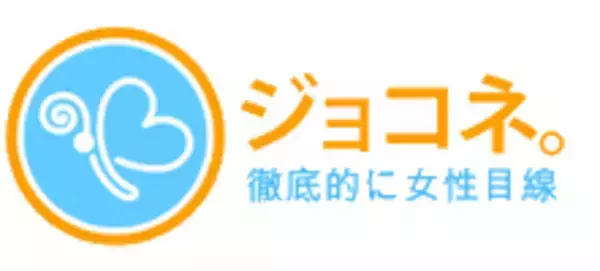 【参加費無料】骨盤底筋をきたえたい50代女性のための骨盤底筋トレーニング7日間チャレンジを開催します【6/6より】