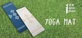 「【新商品】座位や仰向けのポーズでも体に負担がかかりにくい『ヨガマット』」の画像1