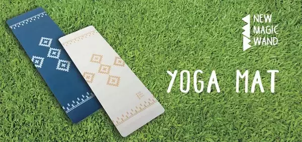 【新商品】座位や仰向けのポーズでも体に負担がかかりにくい『ヨガマット』