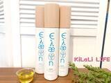 「【新商品】オンラインショップKiLaLi LIFE（キラリライフ）で最高品質のオーガニックオリーブオイルの取り扱いを開始いたしました」の画像1