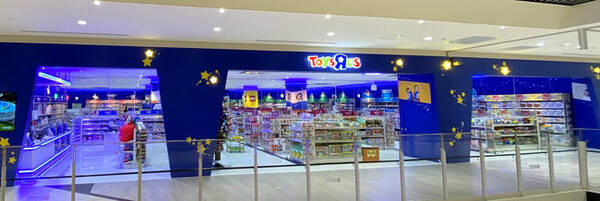 トイザらス 川口店 6月8日 火 グランドオープン 21年5月28日 エキサイトニュース トイザらス 川口店 6月8日 火 グランドオープン 21年5月28日 エキサイトニュース