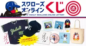 みんなのくじ 刀剣乱舞 Online タオルの陣 其ノ伍 ６月26日より順次発売 A G賞の賞品詳細を初公開 21年5月26日 エキサイトニュース