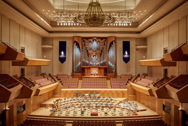 横浜みなとみらいホール 公式ウェブサイト リニューアルに係る公募型プロポーザルの実施について 2021年5月31日 エキサイトニュース