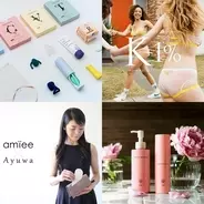 バーバリー渋谷西武が売り場を拡張移転してリフレッシュオープン 21年5月31日 エキサイトニュース