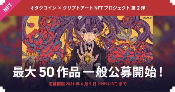 Rb1keko8fdfq4m