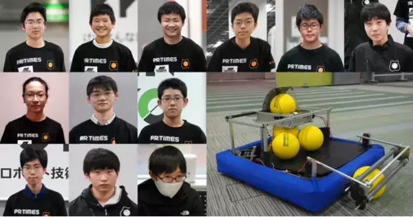 2021 First(R)Robotics Competition にて本機構所属のFRCチームがRookie Game Changer Awardを受賞