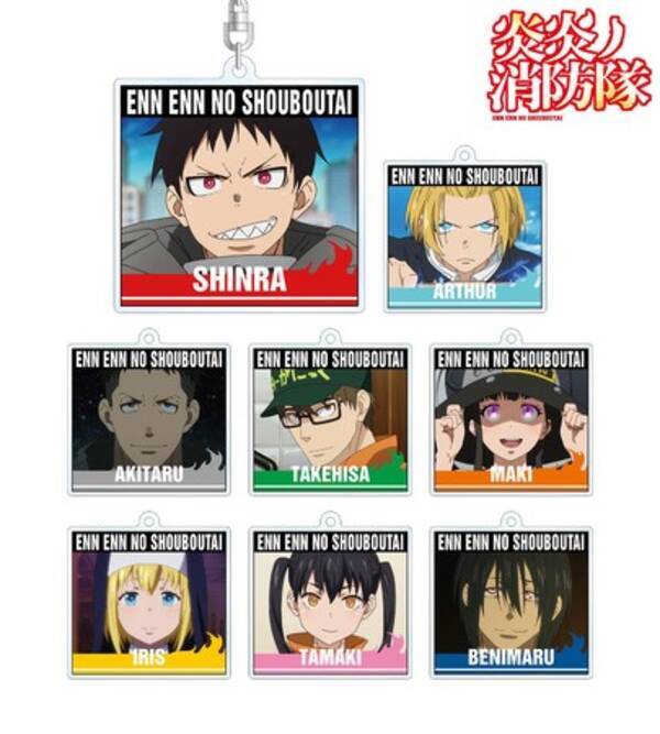 Tvアニメ 炎炎ノ消防隊 のトレーディング缶バッジ 炎炎ノ消防隊 パーカー 御朱印帳 日めくり名言カレンダーなどの受注を開始 アニメ 漫画のオリジナルグッズを販売する Amnibus にて 21年6月1日 エキサイトニュース