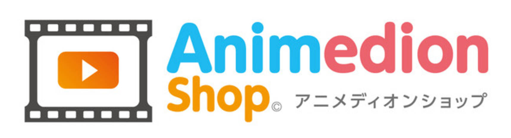 エディオンにアニメグッズ販売の専門コーナー アニメディオンショップ が登場 第1弾はアニメ 進撃の巨人 オリジナルグッズ 21年6月1日 エキサイトニュース