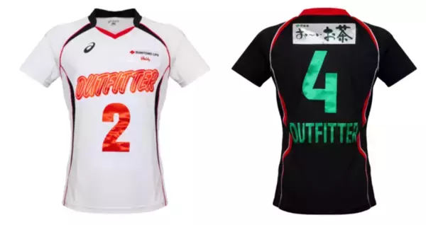 国内唯一のスポンサードユニフォーム販売の「Outfitter」バレーボールのユニフォームを新たに追加！