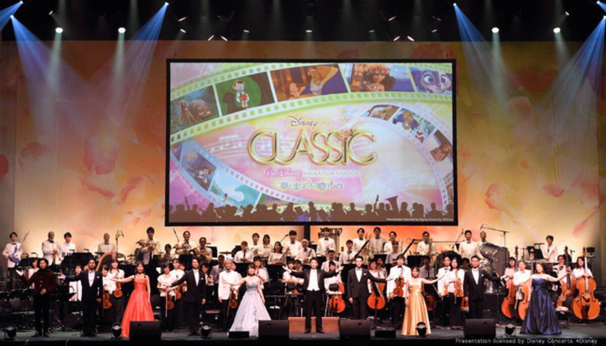 6 25生配信決定 特別映像 オーケストラの生演奏 ディズニー オン クラシック 夢とまほうの贈りもの 21年6月3日 エキサイトニュース
