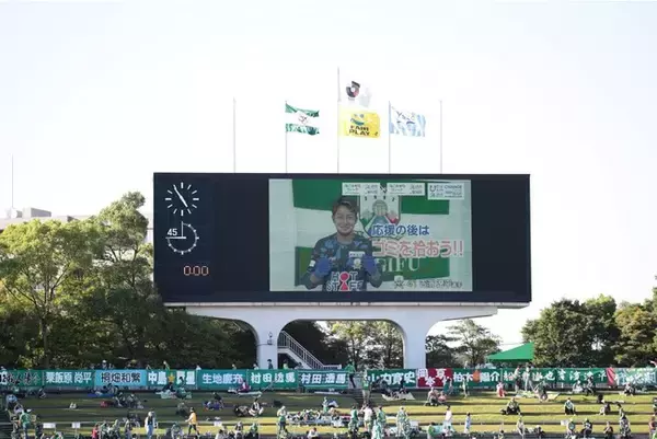 岐阜メモリアルセンター長良川競技場でＦＣ岐阜 長良川クリーンアクションを開催！