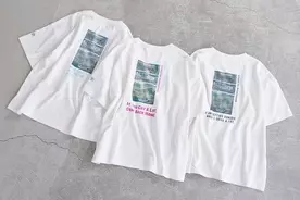 Tt兄弟 のオリジナルtシャツが アピt ピアt に登場 チョコレートプラネット コラボtシャツ 発売 21年6月7日 エキサイトニュース
