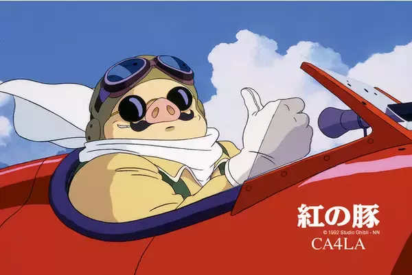 スタジオジブリ「紅の豚」と帽子ブランド「CA4LA」がコラボレーション！ 主人公ポルコ・ロッソがかぶるフライトキャップとハットを、6月18日(金)より発売。