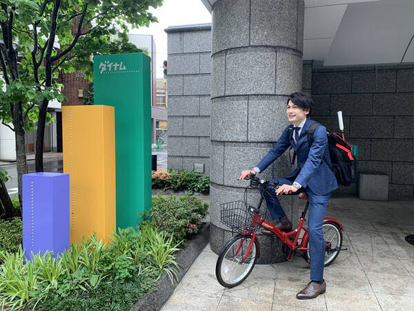 本部社員を対象とした新たな自転車通勤制度を策定 21年6月7日 エキサイトニュース