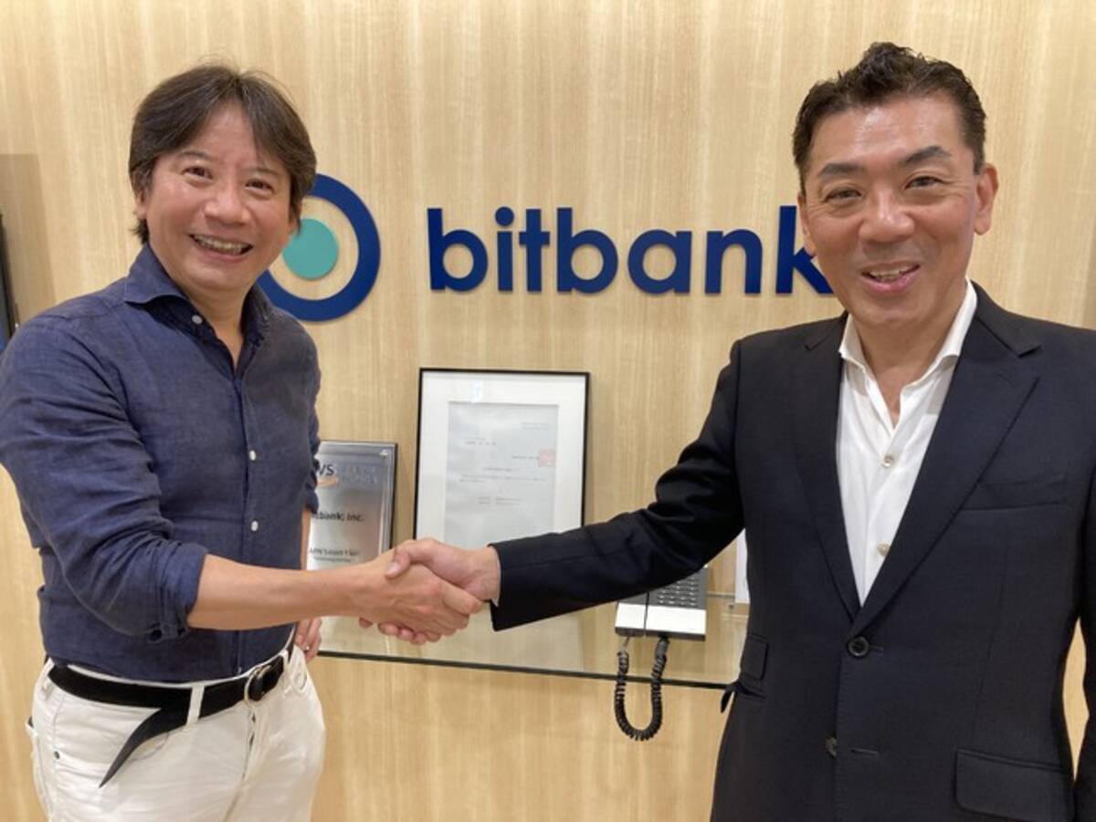 ビットバンクの経営顧問に大和証券株式会社 丸尾浩一氏が就任 21年6月7日 エキサイトニュース