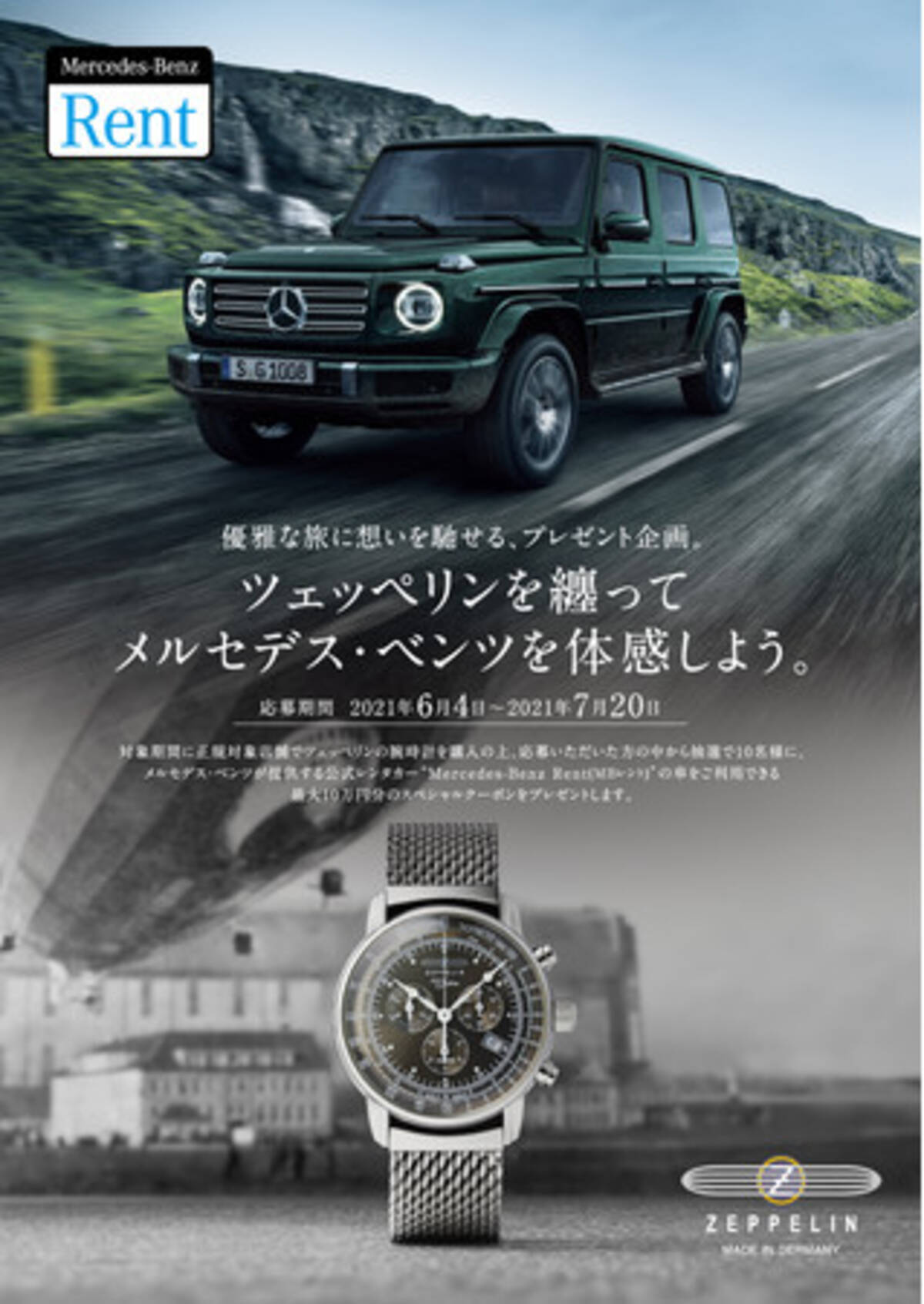 i=https%3A%2F%2Fs.eximg.jp% 