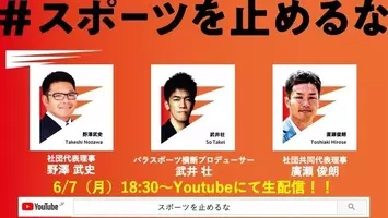 女性誌 Mina 初のメンズモデル Minaカレ グランプリは19歳の大学生 竹内崚さんに決定 特別審査員のだいたひかるさん 武井壮さんも太鼓判 13年4月21日 エキサイトニュース