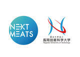 「代替肉のネクストミーツ、長岡技術科学大学との共同研究契約を締結。代替肉に相応しい原料の共同研究を開始」の画像1