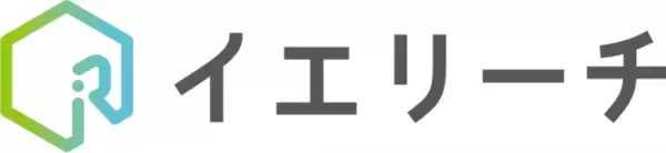 投資用不動産の流通における全く新しいWEBプラットフォーム『イエリーチ』より不動産会社様向け機能を6月1日よりリリース