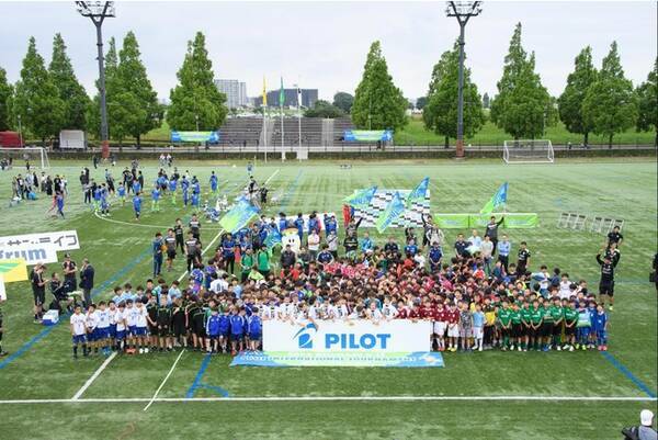 Jリーグ 湘南ベルマーレ 21 Copa Bellmare U 11 Pilot International Tournament 開催決定 21年6月8日 エキサイトニュース