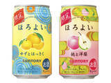 「「ほろよい〈ゆずとはっさく〉」「同〈桃と洋梨〉」期間限定新発売」の画像1
