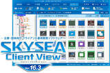 「企業・団体向け クライアント運用管理ソフトウェア「SKYSEA Client View Ver.16.3」をリリースしました」の画像1