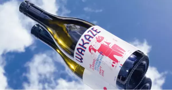 パリに醸造所を立ち上げ、日本酒D2Cブランドを世界展開するWAKAZEが3.3億円の資金調達を実施。フランスからヨーロッパ全土への展開とアメリカ進出を目指す。