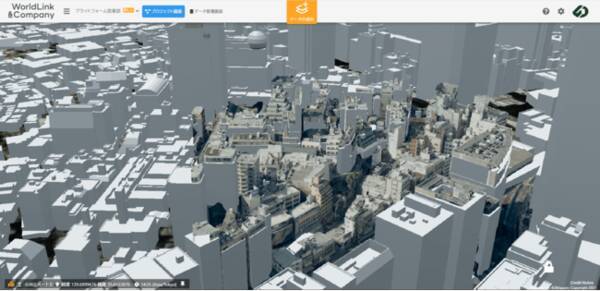 デジタルツインプラットフォーム 4dlinkcloud がゼンリン３d地図データに標準対応 21年6月9日 エキサイトニュース