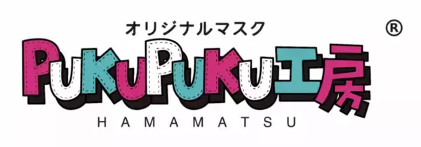 【法人設立のお知らせ】株式会社PUKUPUKU工房