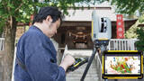 「目指したのは社寺建築のデジタルツイン化。Trimble の建築設備向け3Dレーザスキャナ X7が日本の伝統建築の現況調査から設計まで20倍のプロセス効率化を実現！」の画像1