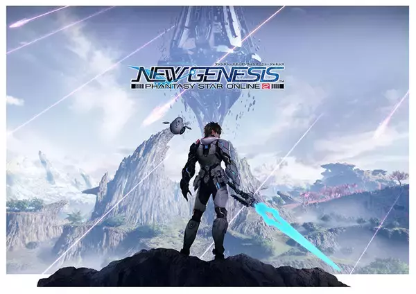 『PSO2 ニュージェネシス』サービス開始！「『PSO2 ニュージェネシス』ロケットスタートキャンペーン」実施