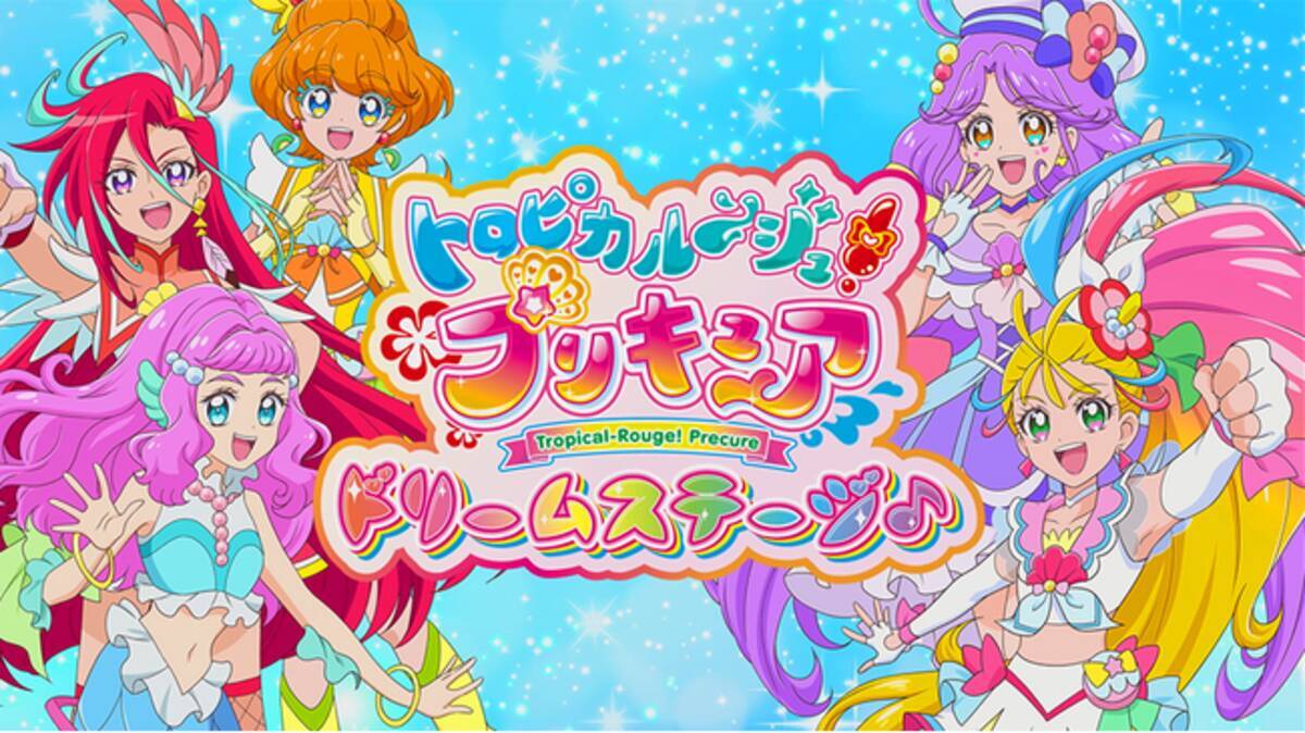 i=https%3A%2F%2Fs.eximg.jp%  