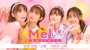 人気女子高生youtuber さくら 夏休み８日間連続動画投稿 毎日生配信を実施 2021年8月9日 エキサイトニュース 2 2