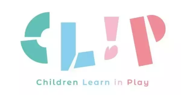 新たな幼児教育プログラム「CLiP」始動