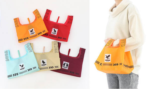 グッズ情報 アニメイトより ハイキュー To The Top マチつきエコバッグ 全5種 が発売決定 21年6月14日 エキサイトニュース