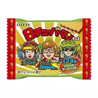 動画クリエイター Hikakin Seikin デカキン が自ら味を考えたワクワク 楽しい 夢のような ふ せんの実ボトル ワクワクみっくす が新登場 21年6月3日 エキサイトニュース 3 5