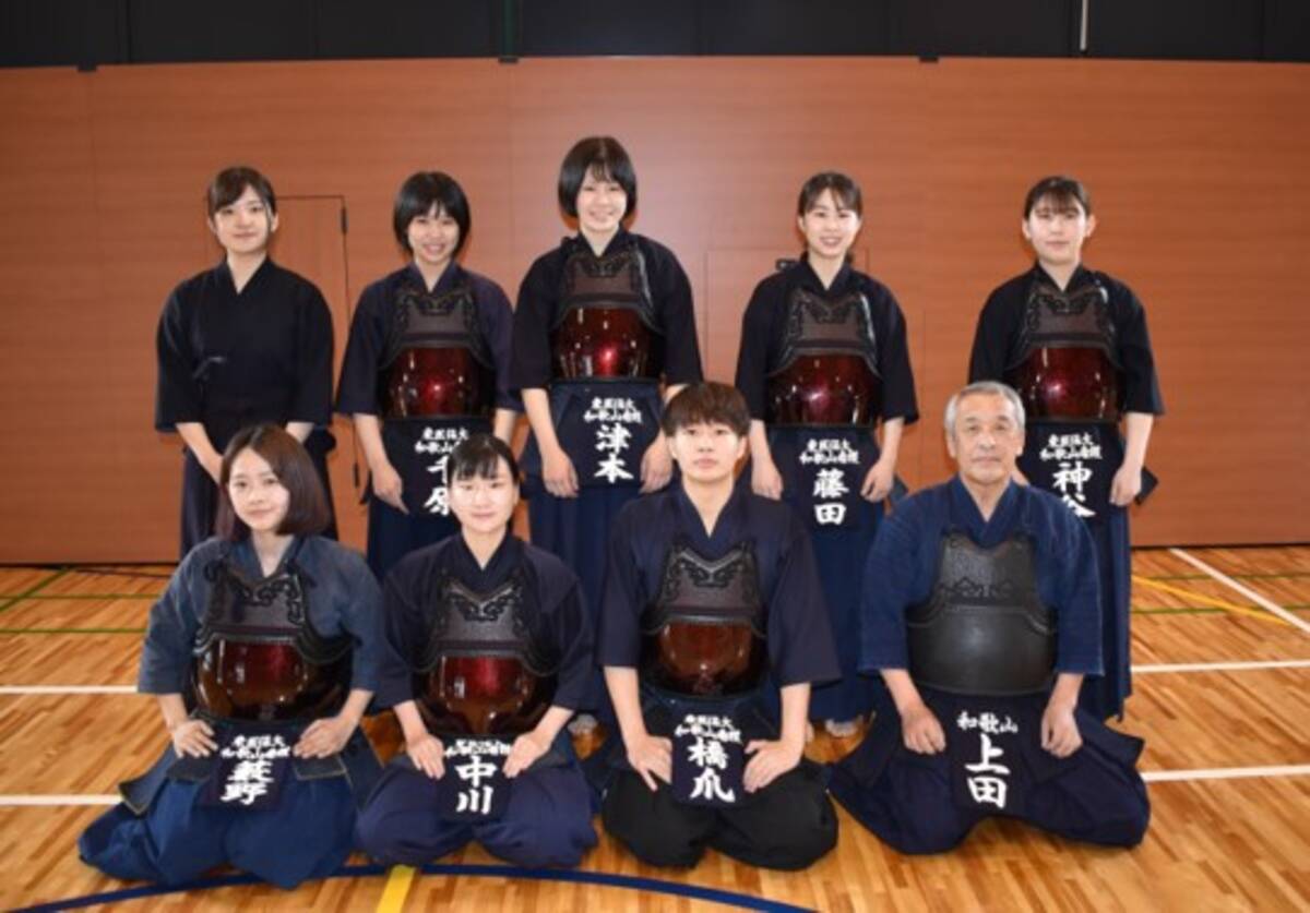 東京医療保健大学 和歌山看護学部 剣道部が初の公式戦出場 