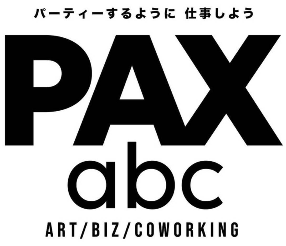 有楽町駅前のマルイ7階に みんなのコワーキングスペース Pax Abc が期間限定ポップアップで誕生 オープニングイベントも開催 2021年6月15日 エキサイトニュース