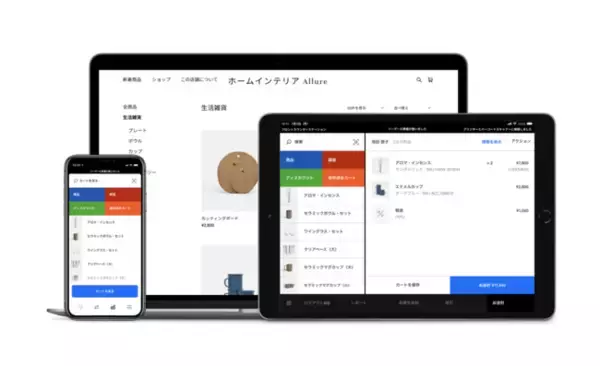 小売業に特化したPOSレジアプリ「Square リテールPOSレジ」登場